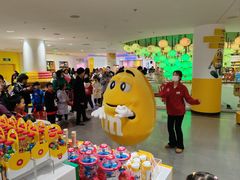 -m豆巧克力世界(上海世茂广场店)