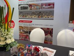 -昆明洲际酒店