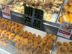 -彭记优口(王府井购物中心店)