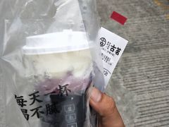 -古茗(东鼓道店)