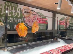 -星伦多自助料理·涮烤一体(江桥万达店)