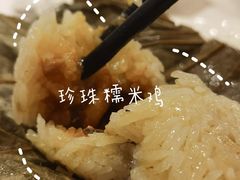 -稻香海鲜饭店(第一国际店)