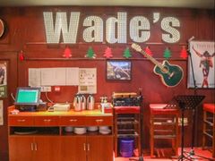 -味德西餐音乐酒吧 Wade's Bar&Grill