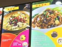-鲁班小馆(政四街店)