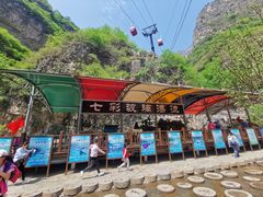 -十渡东湖港风景区