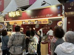 -珠海市博物馆