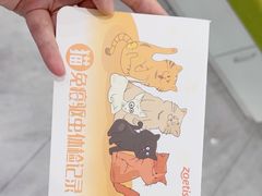 -悦宠动物医院(京丰分院)