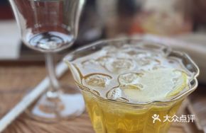 Mei Jian Oolong Cold Brew Tea