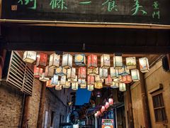 -高淳老街