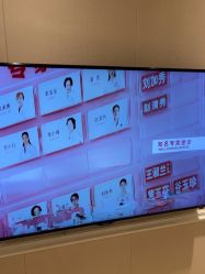 -北京俪婴妇产医院(朝阳大悦城店)