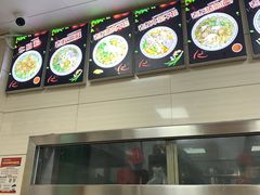 -舒记粉店(七星路店)