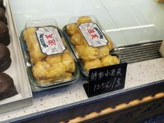 -包满意面包糕点(东坝店)