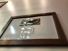 -一兰拉面(新宿中央东口店)