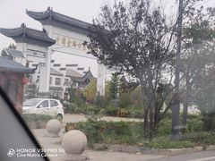 -千年枣林游览区