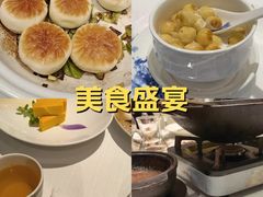 -古韵轩·园林餐厅