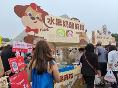 -银沙滩浴场