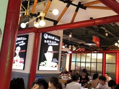 -蛙一刀·麻椒鱼火锅(金仙桥店)