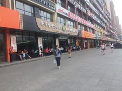 -服务大楼冷面(延大店)