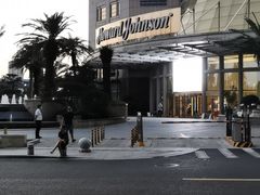 -宁波阳光豪生大酒店·豪生咖啡厅