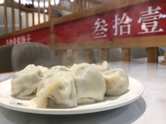-叁拾壹克饺子·东北菜(国贸店)