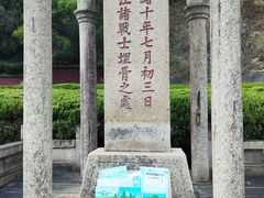 -中国船政文化博物馆