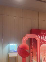 -恒美雅轩·品牌直营连锁