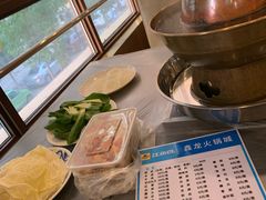 -鑫龙火锅城(青岛分店)