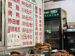 -谭老太正宗柳州螺狮粉(家和花园店)