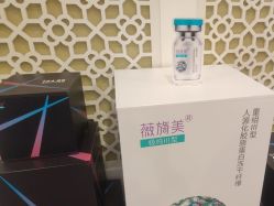 -苏亚医美·高端注射明星整形机构