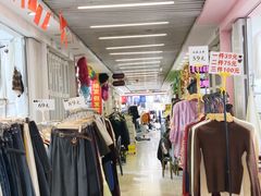 -七浦路服装批发市场