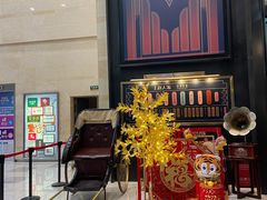 -上海人家花樣年华(虹口龙之梦店)