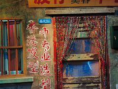 -老长沙龙虾馆(罗湖店)