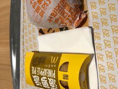 -麦当劳(时间广场店)