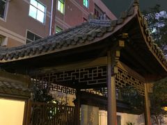 -凡人&庄阿姨的辣(万寿亭店)