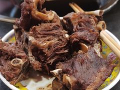 -芦月轩羊蝎子(北蜂窝店)