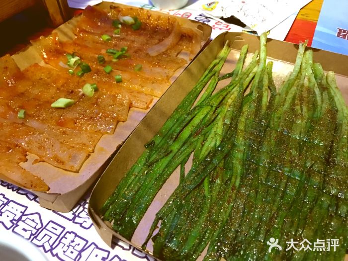 寂寞的豆芽(海亮金寶街店)烤韭菜圖片