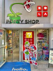 -波乐气球派对用品商店·生日布置·礼品集合店