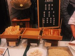 -上海安亭别墅花园酒店