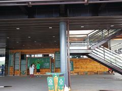 -御道口草原森林风景区-游客咨询处