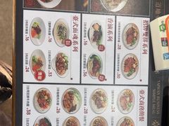 -顶好快餐(市府店)