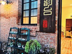 -青韵台陶艺Diy(永庆坊店)