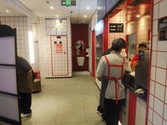 -肯德基(蓝桥店)