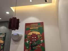 -塔斯汀中国汉堡(横岗志健广场店)