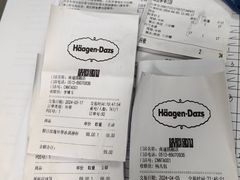 -文峰大世界(如皋店)