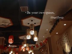-格塘人家·山泉水煮鱼(望兴家园店)