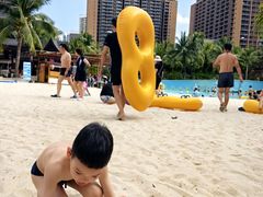 -亚马逊丛林水乐园