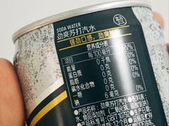 -盒马鲜生(红莲店)