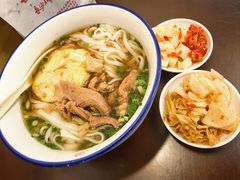 -易裕和·长沙米粉(友谊路店)
