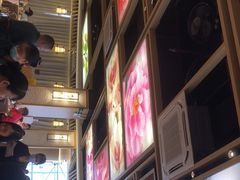 -正哥点心皇子(旺城广场店)