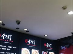 -壹盏灯(惠农店)